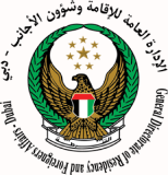 Dubai Immigration