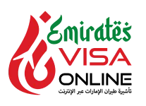 emiratesvisa